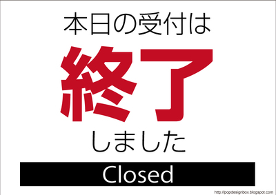 本日満了です<m(__)m>さんの写真